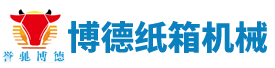 江西晶科電子有限公司